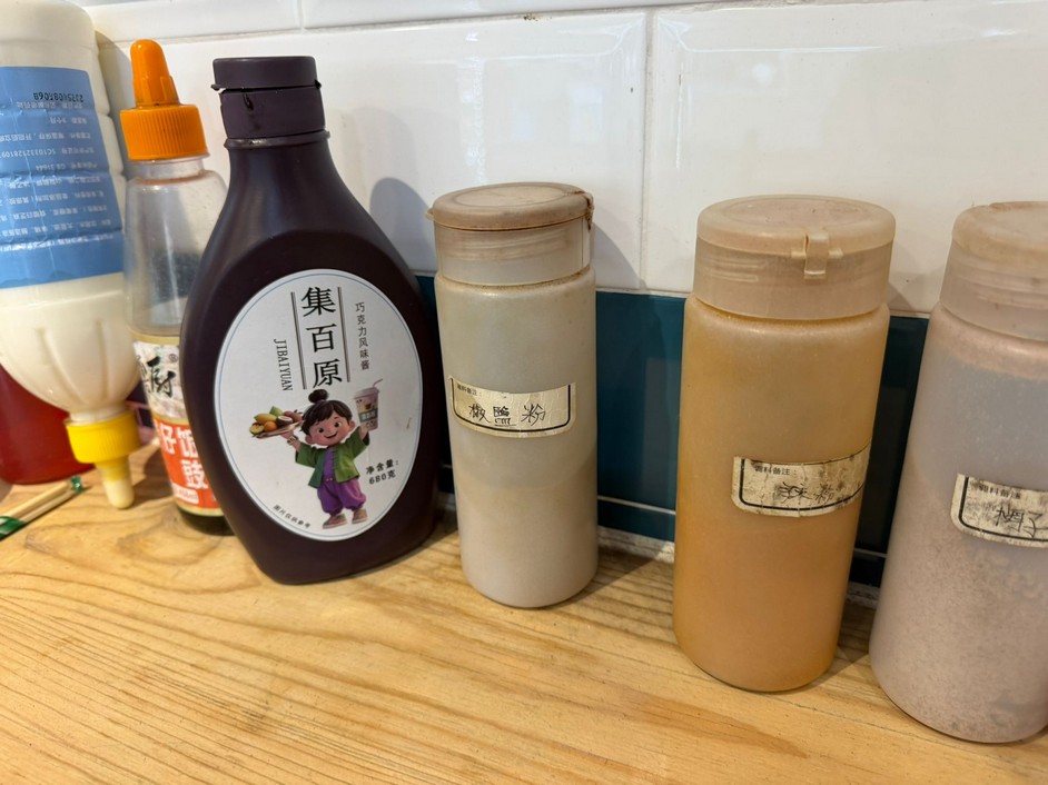 香港仔小食店頂讓